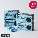 【最大1000円OFFクーポン配布中】 SodaSparkle 4箱セット ソーダスパークル カートリッジ 100本 炭酸水メーカー マルチスパークル3 専用 ...
