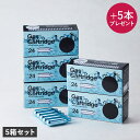 【最大1000円OFFクーポン配布中】 SodaSparkle 5箱セット ソーダスパークル カートリッジ 125本 炭酸水メーカー マルチスパークル3 専用 ...