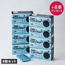 【最大1000円OFFクーポン配布中】 SodaSparkle 8箱セット ソーダスパークル カートリッジ 200本 炭酸水メーカー マルチスパークル3 専用 ...