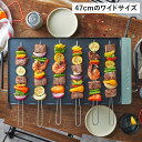 【特典付き】 Toffy K-GP2 トフィー スリムグリルプレート ホットプレート フラット 4人用 3人用 2人用 薄型 収納 長方形 シートヒーター