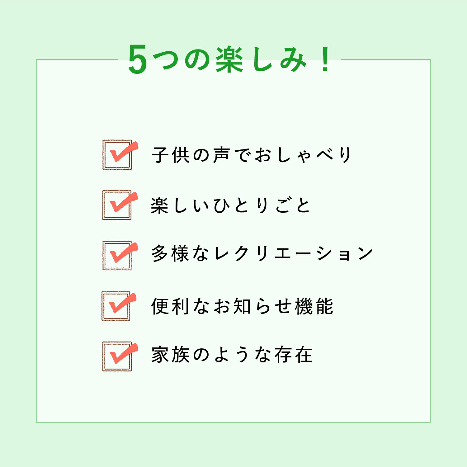 ������٤�ѡ��ȥʡ� ���ޥ��뤱������ ���ä����Ǿ�ȥ� ����ǧ���ͷ� ���ä� ������٤���ܥå� ����٤� ������� 1240077