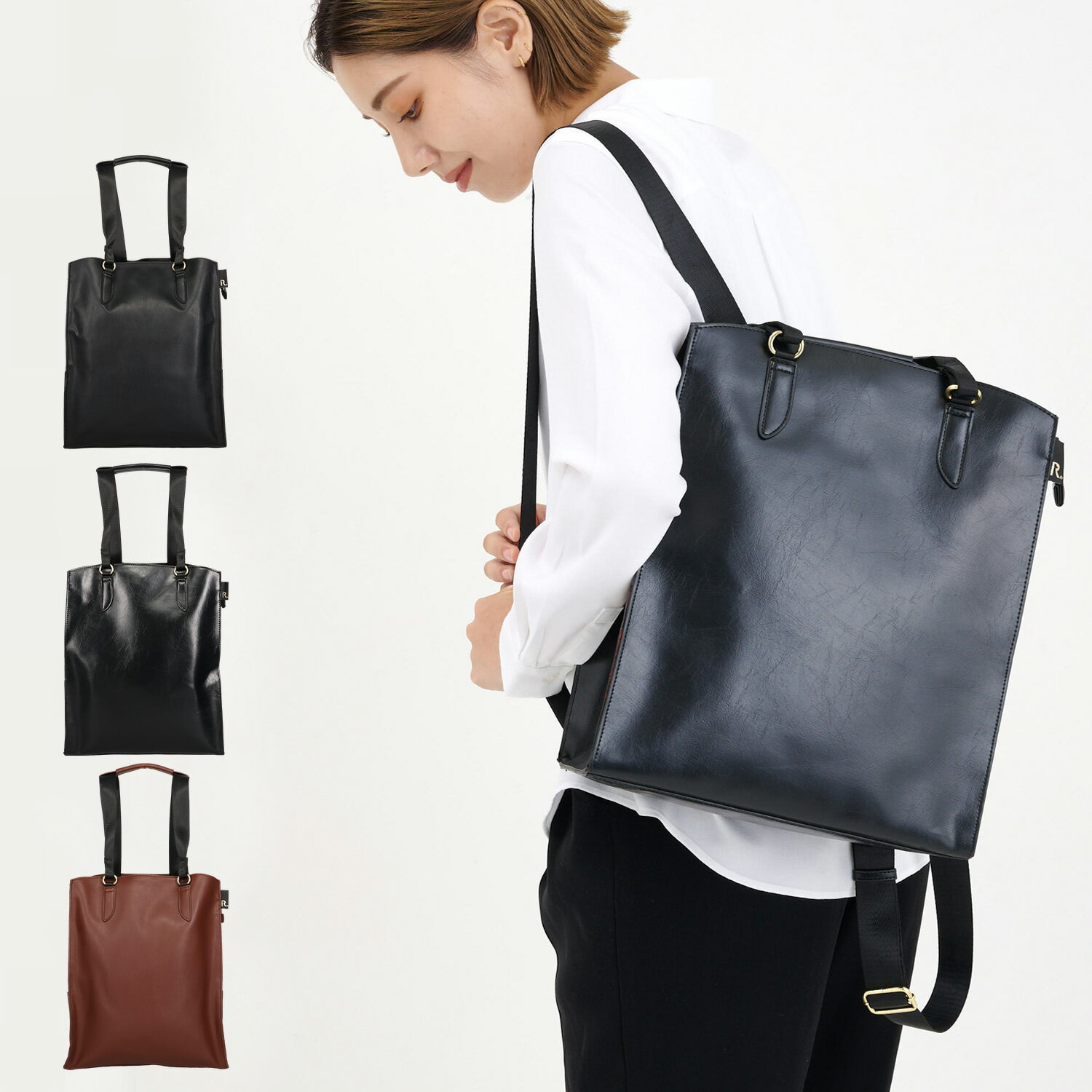 【最大1000円OFFクーポン発行中】 ROOTOTE LT.セオルービジィ-C ルートート トートバッグ リュック バッグ バックパック レディース 通勤 通学 ブラック グリーン ブラウン 黒 1192