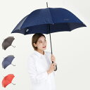 【最大1000円OFFクーポン配布中】 mila schon LONG UMBRELLA ミラショーン 傘 長傘 雨傘 レディース 60cm 軽量 ジャガード ...