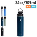 Hydro Flask HYDRATION 24oz WIDE MOUTH FLEX CHUG CAP ハイドロフラスク 24oz マグ ボトル ステンレスボト...