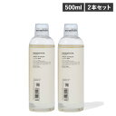 MARQUEE PLAYER LAUNDRY DETERGENT NUMBER.ZERO マーキープレイヤー 洗濯洗剤 2本セット ボトル 液体洗剤 500ml...
