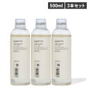 MARQUEE PLAYER LAUNDRY DETERGENT NUMBER.ZERO マーキープレイヤー 洗濯洗剤 3本セット ボトル 液体洗剤 500ml...