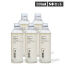 MARQUEE PLAYER LAUNDRY DETERGENT NUMBER.ZERO マーキープレイヤー 洗濯洗剤 5本セット ボトル 液体洗剤 500ml...