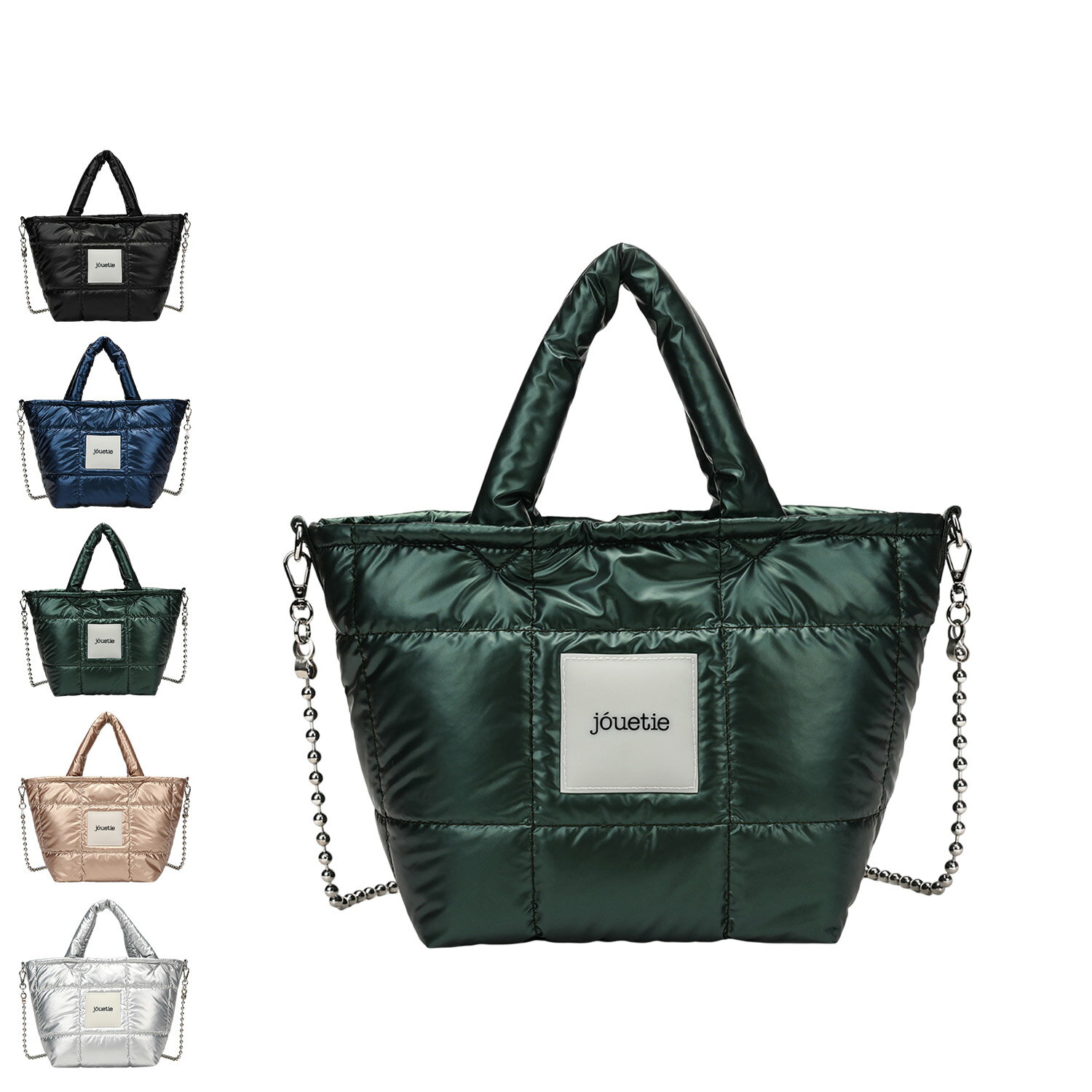 【最大1000円OFFクーポン発行中】 jouetie ジュエティ トートバッグ ショルダー レディース 斜めがけ ボールチェーンショルダー付 キルティング ブラック ネイビー グリーン ピンク シルバー 黒 JUT-81520B