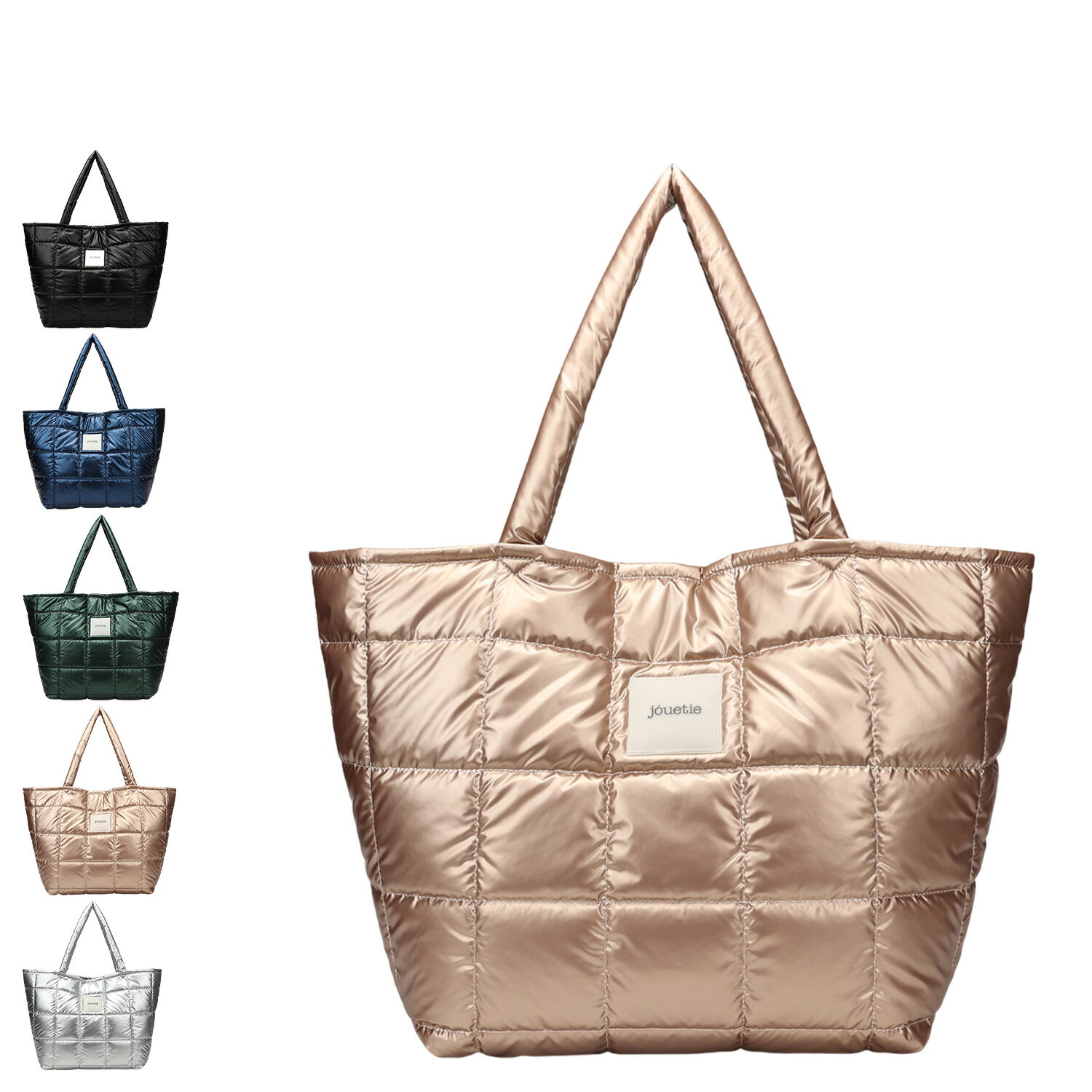 【最大1000円OFFクーポン発行中】 jouetie ジュエティ トートバッグ ラージ レディース 大容量 キルティング ブラック ネイビー グリーン ピンク シルバー 黒 JUT-81530B
