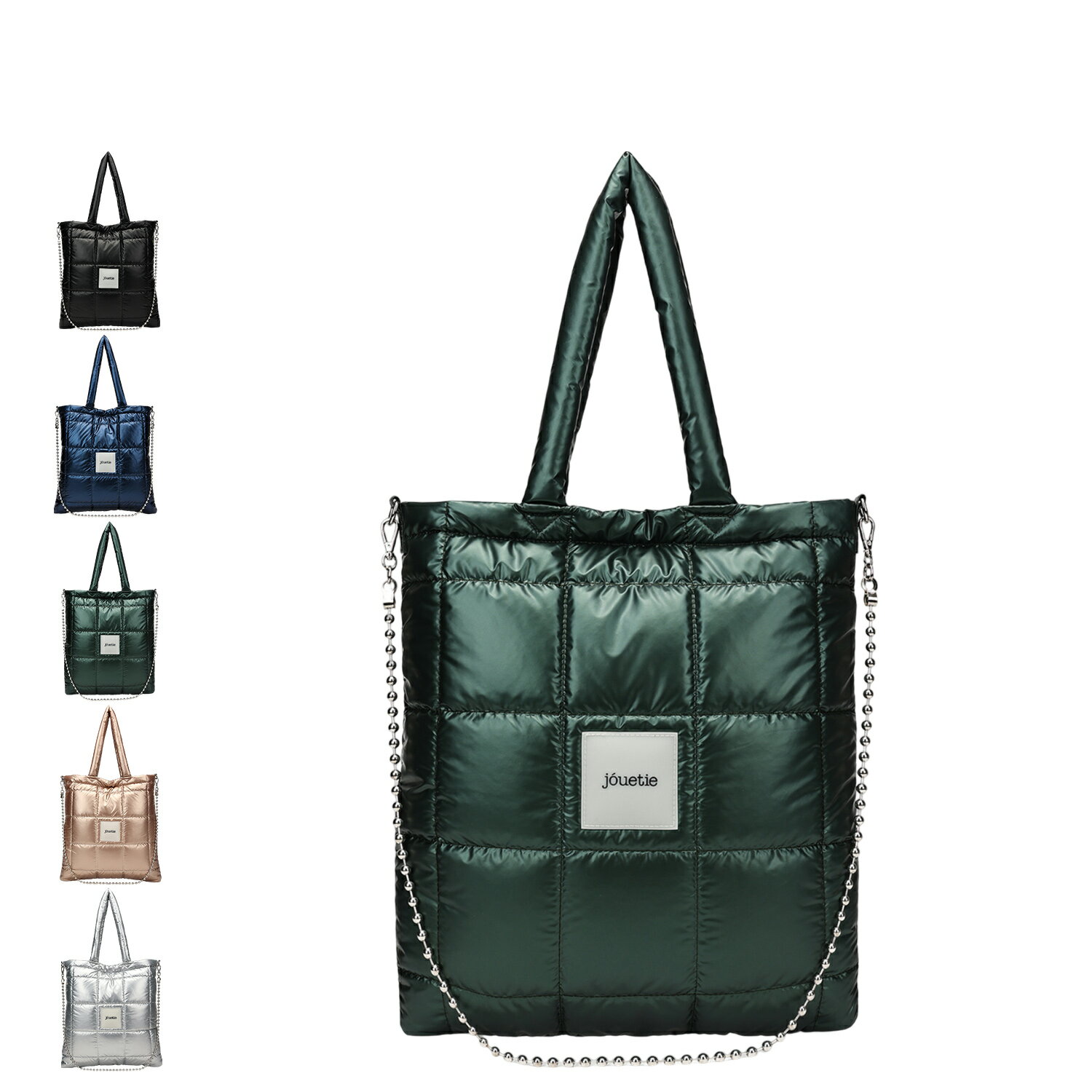 【最大1000円OFFクーポン発行中】 jouetie ジュエティ トートバッグ ショルダー レディース 斜めがけ ボールチェーンショルダー付 キルティング ブラック ネイビー グリーン ピンク シルバー 黒 JUT-81540B
