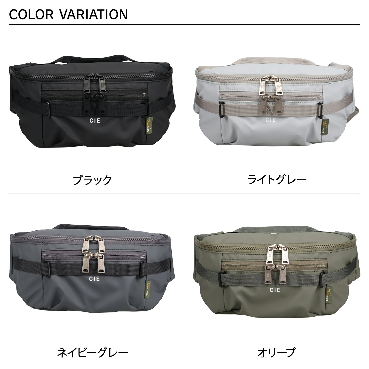 CIE GRID-3 WAIST PACK シー バッグ ウエストバッグ ボディバッグ ワンショルダー メンズ レディース 斜めがけ ブラック グレー ネイビー オリーブ 黒 032069 biget-10039703 Findoriy サンプル画像2