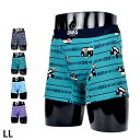 DAKS ダックス ボクサーパンツ 下着 インナー アンダーウェア メンズ 前閉じ LL メンズ下着 男性 グレー グリーン 0205-63