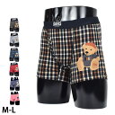 DAKS ダックス ボクサーパンツ 下着 インナー アンダーウェア メンズ 前閉じ M-L メンズ下着 男性 ブラック グレー ネイビー レット 黒 0206-63