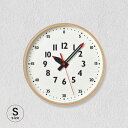 タカタレムノス fun pun clock タカタレムノス 時計 壁掛け クロック Sサイズ ふんぷんくろっく アナログ オシャレ 静音 ホワイト 白 YD14...