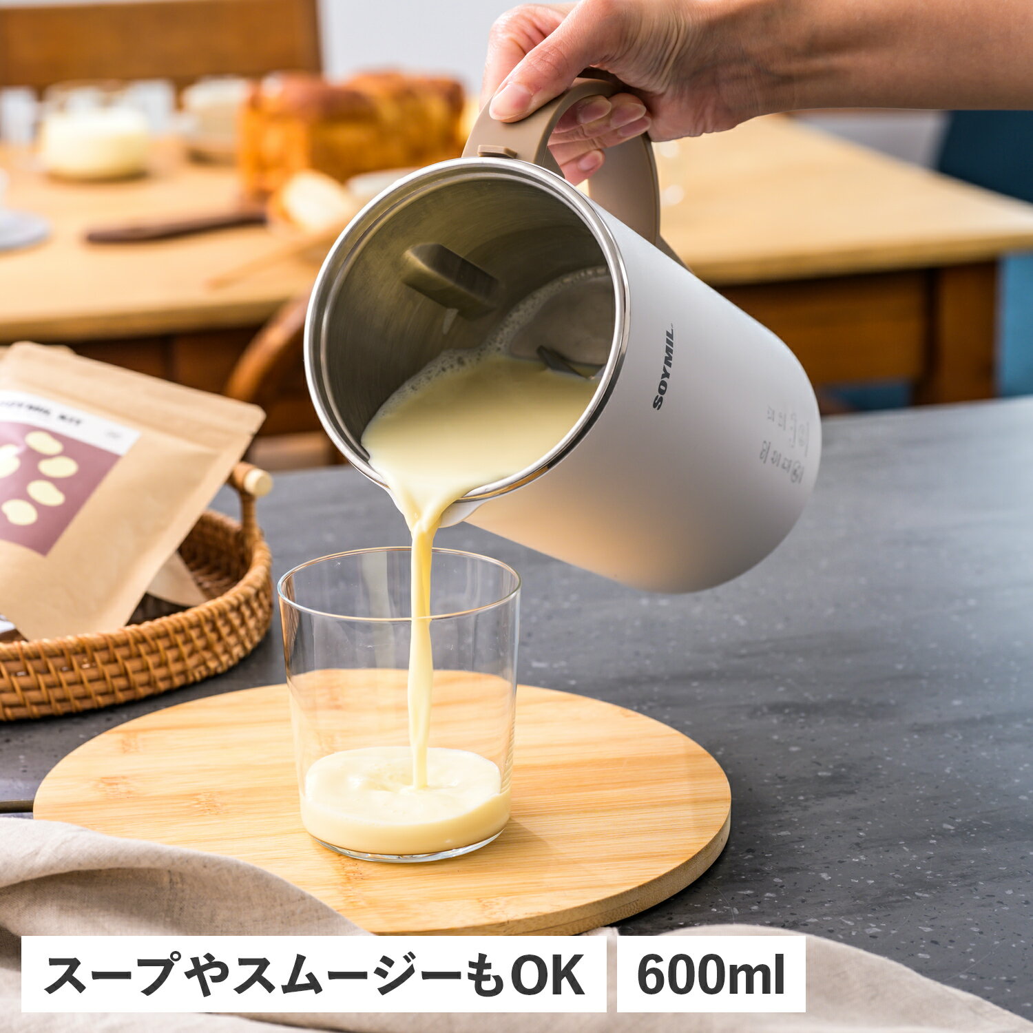 ����ŵ�դ��� SOYMIL �֥�����PLUS �����ߥ� �֥����� PLUS Ʀ���᡼���� �����ץ᡼���� Ʀ���ޥ��� ����ư ��ưĴ�� ��ûĴ�� �إ륷�� ...