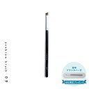 SUSU eyebrow brush 09 スス アイブロウブラシ 化粧ブラシ 熊野筆 メイク フェイス M 日本製 SU09