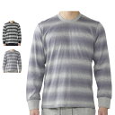 EPOCA UOMO エポカ ウォモ Tシャツ 長袖 ロンT カットソー メンズ ボーダー クルーネック ブラック グレー 黒 0417-39
