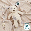 Mary Meyer メリーマイヤー ぬいぐるみ テディベア クマ 子犬 パンダ ベビー キッズ Mサイズ 3歳から対応 赤ちゃん