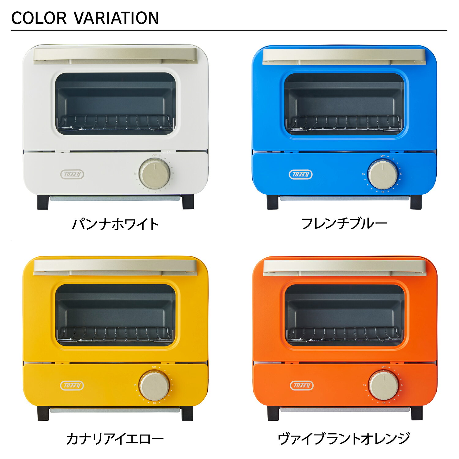 Toffy OVEN TOASTER MINI...の紹介画像2