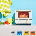 Toffy OVEN TOASTER MINI トフィー トースター オーブントースターミニ 1枚焼き 卓上 小型 トレイ付き ホワイト ブルー イエロー オレ...