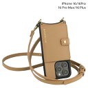 BANDOLIER MILA MagSafe TAN バンドリヤー iphone16 16pro 16proMax 16Plus スマホケース スマホショルダー...