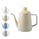 富士ホ COTTON PLUS DRIP POT ロー(フジホーロー コーヒーポット ドリップポット ケトル コットンプラス 1L IH ガス対応 ホワイト グ...