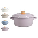 富士ホーロー DOUBLE HANDED POT COTTON PLUS 両手鍋 キャセロール コットンプラス 20cm IH ガス対応 ホワイト グレージュ ブルー パープル 白 CTP-20W