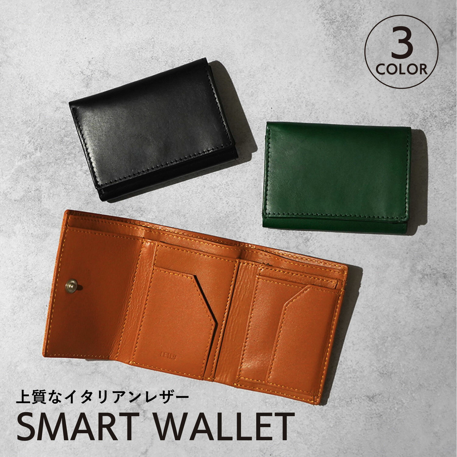 �ں���1000��OFF�����ݥ�ȯ����� LETLY ��ȥ꡼ ���� �����ޤ� ��� �ܳ� ���������դ� ����ѥ��� ���� �����ꥢ��쥶�� �֥�å� �֥饦��...