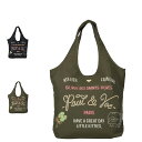 PAUL & JOE ECO BAG ポールアンドジョー バッグ トートバッグ エコバッグ レディース 折りたたみ ブラック カーキ 黒 000952