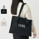 GYDA TOTE BAG ジェイダ トートバッグ キャンバス ショッパー風 レディース A4サイズ対応 軽い ブラック アイボリー 黒 GY-B191