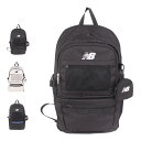 new balance ニューバランス バック リュック バックパック メンズ レディース 30L 撥水 大容量 軽量 B4 A4 ブラック ホワイト ブルー 黒 白 LAB55684