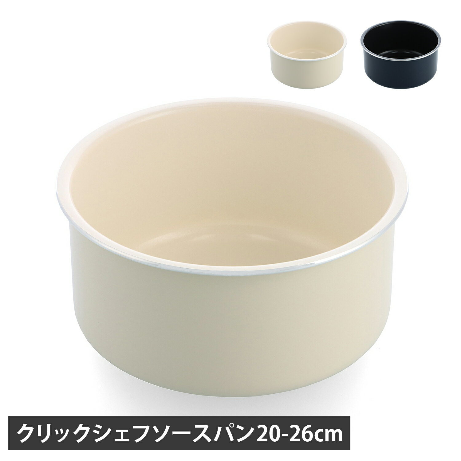 GREENPAN ꡼ѥ å ѥ 16cm 20cm ߥåƥ