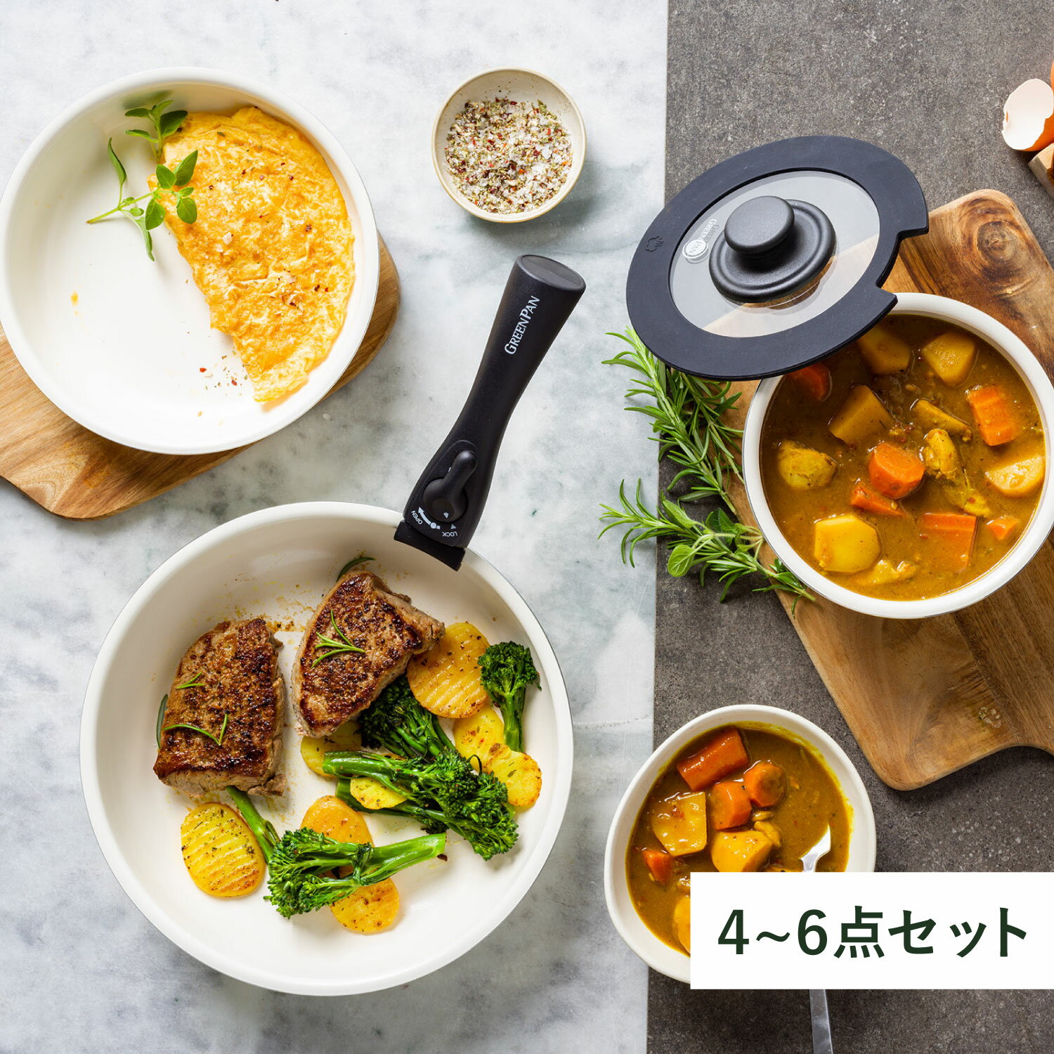 ŵդ GREENPAN å å ꡼ѥ ե饤ѥ 4 5 8 å 20cm 26cm åѥ ...