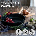 TI:DA FRYING PAN 24cm ティーダ フライパン 24cm 24cm 28cm チタン ダイヤモンド Wコーティング ガス IH対応 軽量