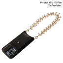 【最大1000円OFFクーポン配布中】 BANDOLIER EMELIA LONG PEARL BANDOLET SET バンドリヤー iPhone15 15P...