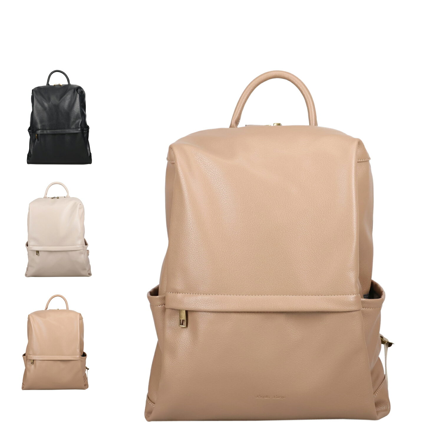 【最大1000円OFFクーポン発行中】 Legato Largo レガートラルゴ リュック バッグ バックパック レディース 13L 大容量 A4 軽量 ブラック ホワイト ベージュ 黒 白 LG-D1433
