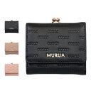MURUA ムルーア 財布 三つ折り財布 ミニ財布 レディース がま口 ブラック ベージュ ピンク 黒 MR-W1312