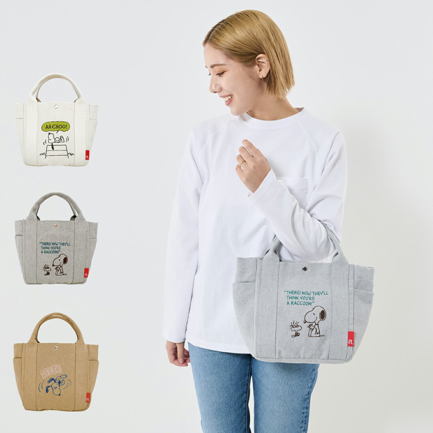 ROOTOTE ルートート バッグ トートバッグ IP.デリ.ピーナッツ-0A メンズ レディース 軽量 ホワイト グレー ベージュ 白 8384