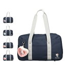 Sanrio SCHOOL BAG サンリオ ボストンバッグ ショルダーバッグ スクールバッグ スクバ レディース 17L ハートポーチ付き 高校生 女子高生 中学生 斜めがけ 253321