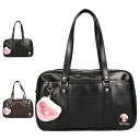 Sanrio SCHOOL BAG サンリオ ボストンバッグ ショルダーバッグ スクールバッグ スクバ レディース 17L ハートポーチ付き 高校生 女子高生 中学生 斜めがけ 合皮 ブラック ブラウン 黒 253323