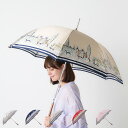 【最大1000円OFFクーポン配布中】 AQUASCUTUM アクアスキュータム 長傘 雨傘 レディース 60cm 軽量 UVカット 遮熱 紫外線対策 ホワイト...