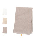 IKEUCHI ORGANIC ORGANIC 732 イケウチオーガニック バスマット 足拭きマット オーガニック732 速乾 吸水 ホテル仕様 日本製 ホワ...