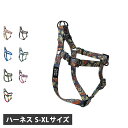 ウルフギャング HARNESS WOLFGANG ハーネス 犬 小型犬 中型犬 大型犬 Sサイズ Mサイズ Lサイズ XLサイズ 引っ張り 防止 抜けない 介護...