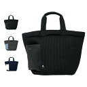 ROOTOTE ルートート バッグ トートバッグ SN.デリ.ウエッファ-B レディース A5 軽量 ブラック グレー ネイビー 黒 1040