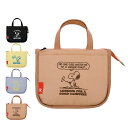 ROOTOTE ルートート トートバッグ バッグ レディース 保冷機能付 ブラック イエロー パープル ピンク 黒 8426