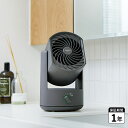 APIX INTL アピックスインターナショナル サーキュレーター 扇風機 充電式フォールディングサーキュレーター 首振り 卓上 小型 コードレス USB充電式 コンパクト グレー AFC-275B