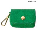 【最大1000円OFFクーポン配布中】 BANDOLIER AirPods Pro POUCH SNAKE GREEN バンドリヤー AirPods Proケー...