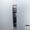 【最大1000円OFFクーポン配布中】 BEAUM ビューム 電気バリカン 電動トリマー ツーブロックトリマー 防水 コードレス ロック機能付き USB充電式 グレー ATB-B04