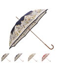 DAKS ダックス 長傘 雨傘 レディース 60cm 軽量 日本製 ブラック ネイビー ベージュ レッド 黒 21-125-11109-00