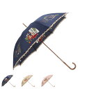 DAKS ダックス 長傘 雨傘 レディース 60cm 軽量 日本製 ネイビー ベージュ ピンク 21-125-11275-00